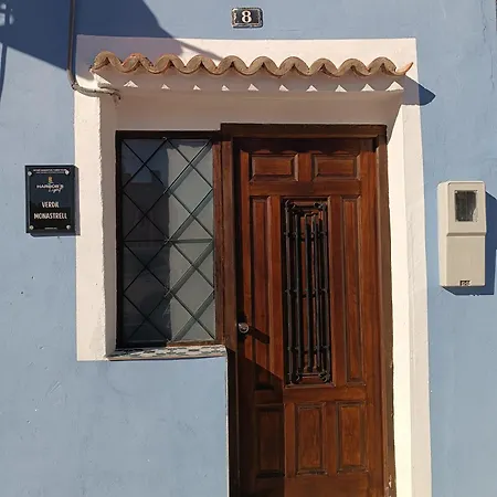 Monastrel Harbor's Light Apartamento *